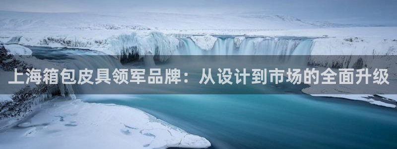 辉达娱乐衤39444