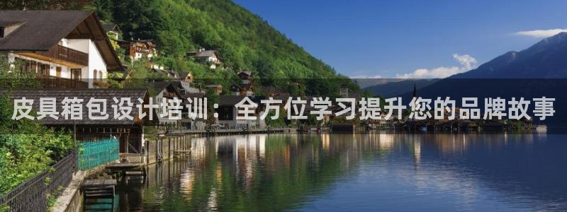辉达娱乐兼职