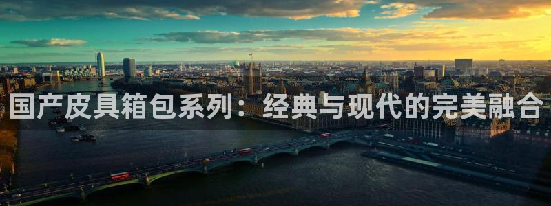 辉达娱乐123123