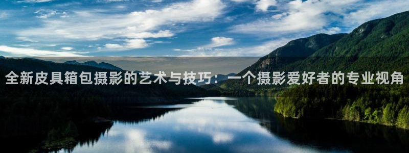 辉达娱乐加扣75775