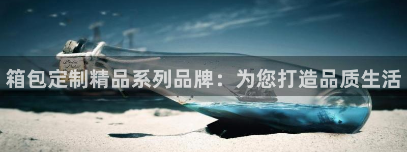 辉达平台官网首页