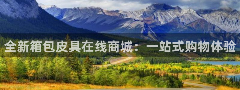 辉达娱乐丨39444