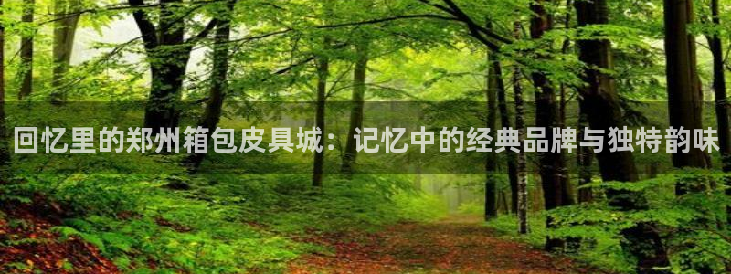 辉达娱乐最新现状