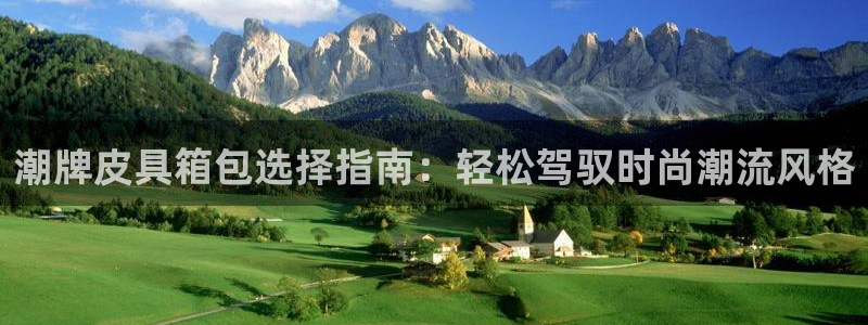 辉达娱乐最新消息新闻