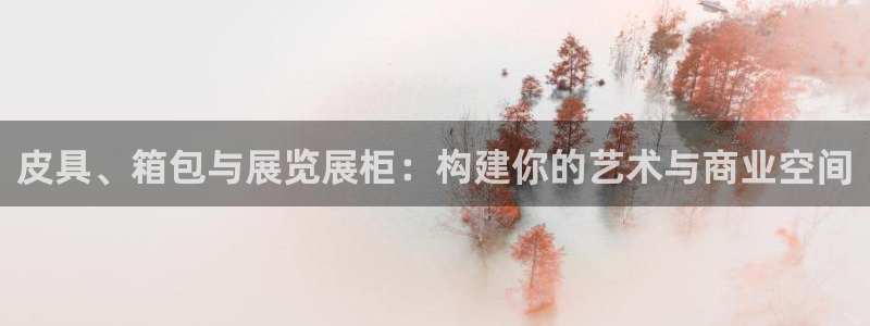 辉达娱乐新疆时时彩