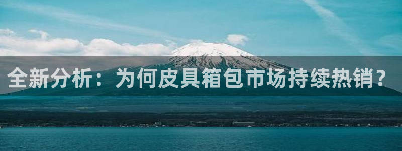 辉达平台官网网站