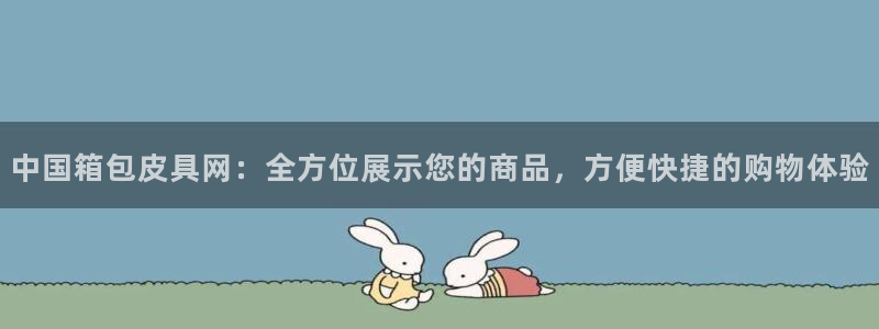 代理辉达娱乐官方网址