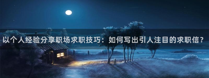 正规辉达娱乐在线游戏
