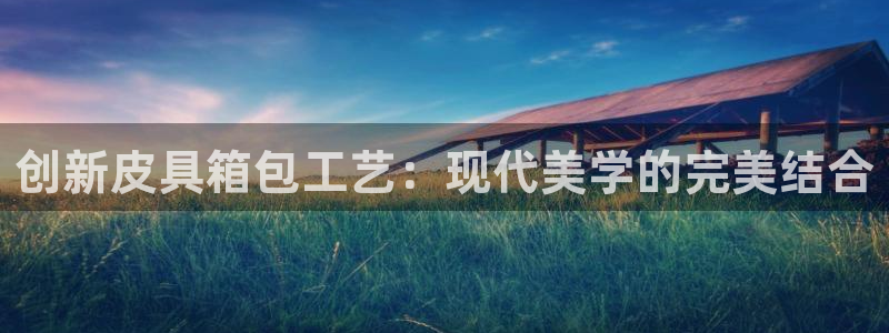 辉达娱乐体育竞猜