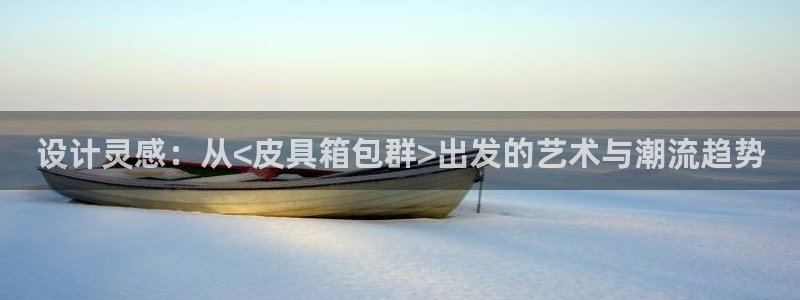 辉达平台官网下载