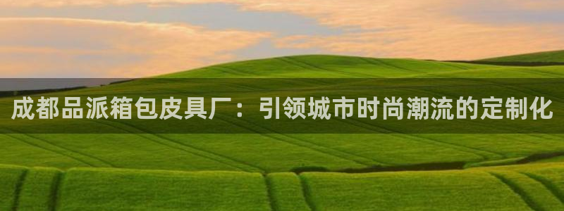 辉达娱乐下载