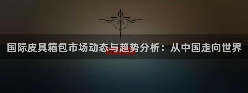 辉达娱乐