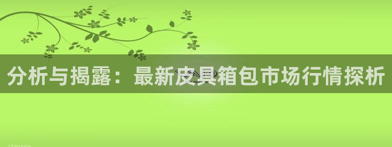 辉达娱乐珈75775