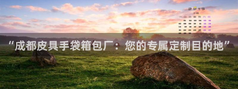 辉达娱乐己39444