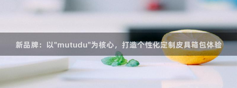 辉达娱乐己39444