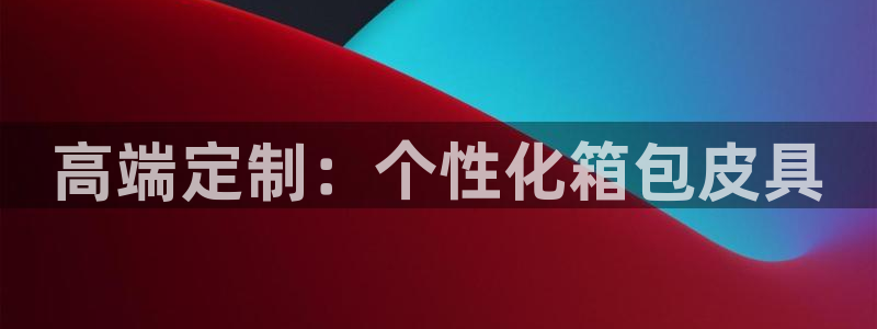 辉达娱乐丶75505
