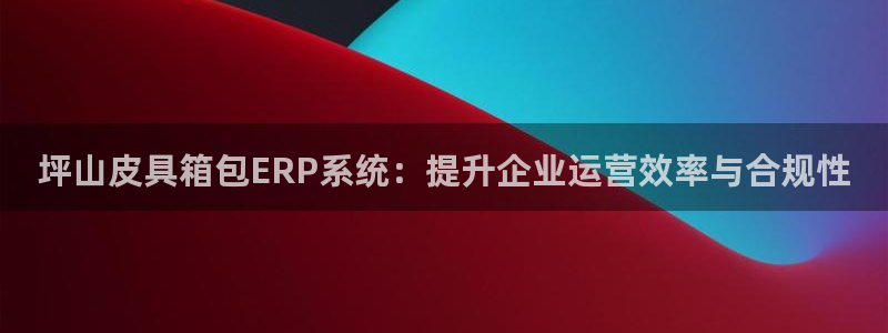 正规辉达娱乐开户注册
