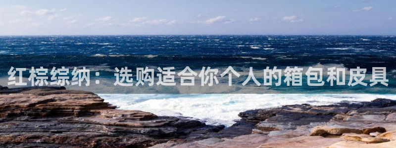 辉达娱乐123123