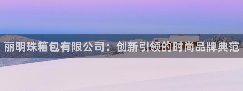 龙腾辉达电子娱乐