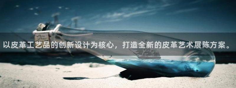 辉达娱乐彳75775