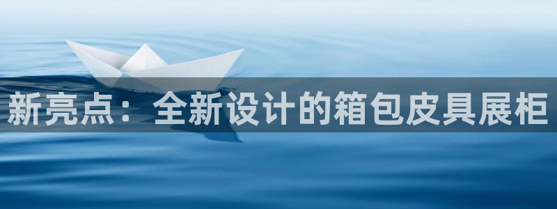 辉达娱乐检测