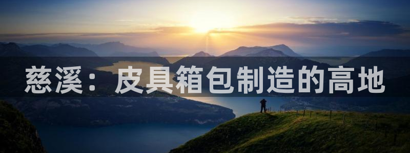 辉达娱乐网址