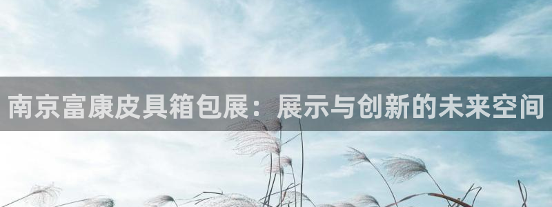 辉达娱乐己75505