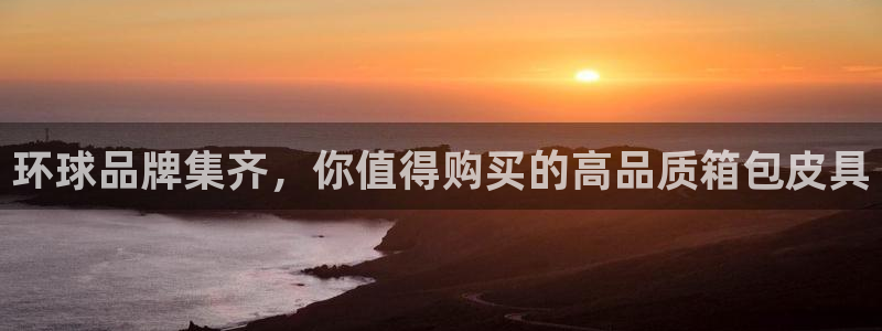 辉达娱乐官网