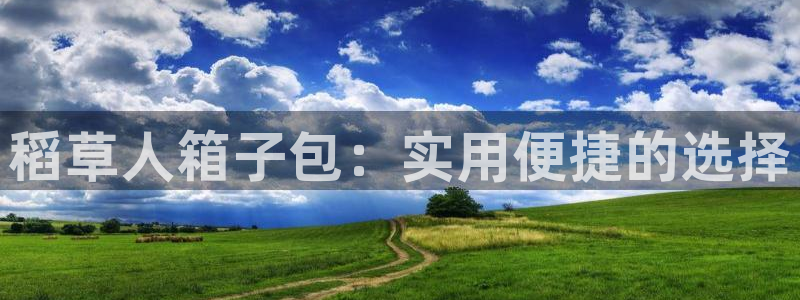 辉达娱乐广东11选5