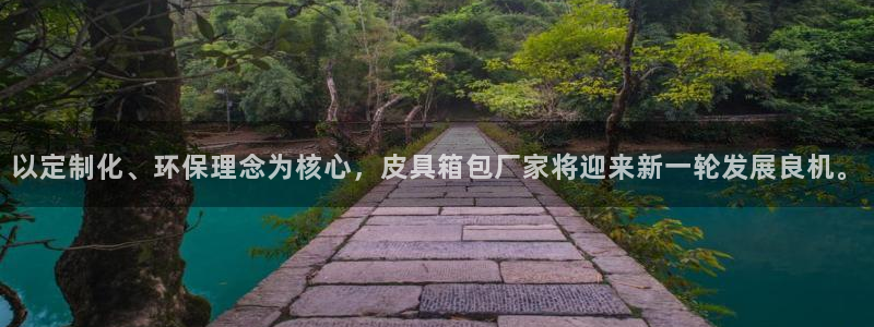菲律宾辉达娱乐