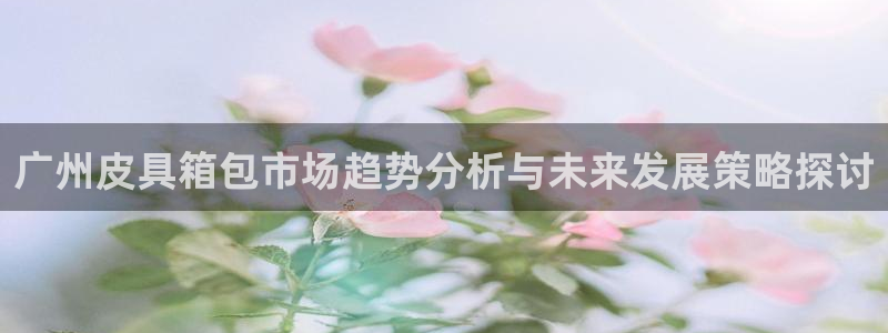辉达娱乐时时彩