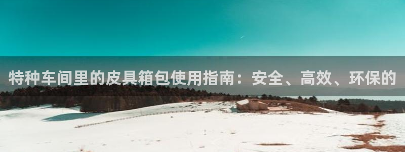 辉达娱乐最新消息新闻