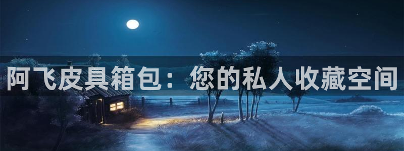 辉达娱乐丿75505