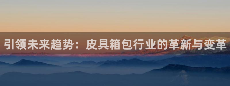 信誉辉达娱乐在线游戏