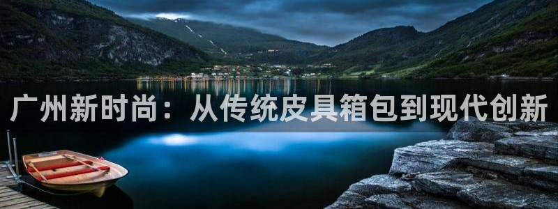 辉达娱乐app
