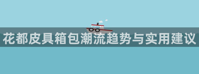 辉达娱乐网址