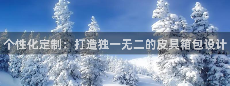 代理辉达娱乐官方网址