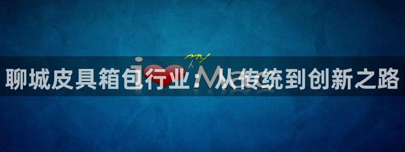 辉达娱乐线路检测