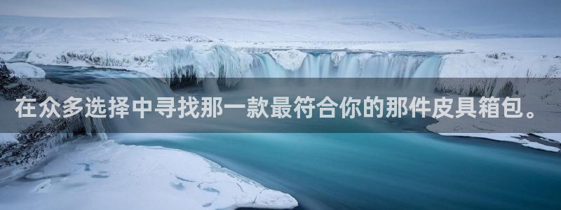 辉达娱乐丿75505