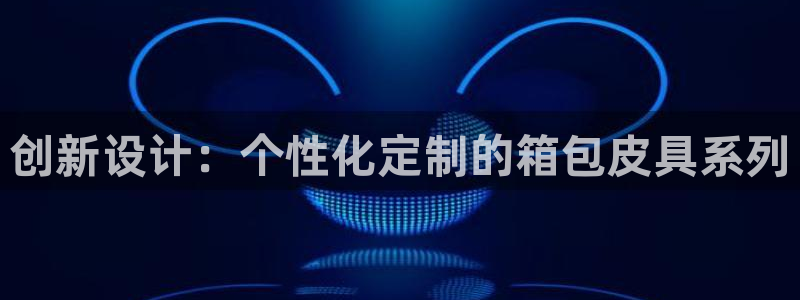 正规辉达娱乐平台