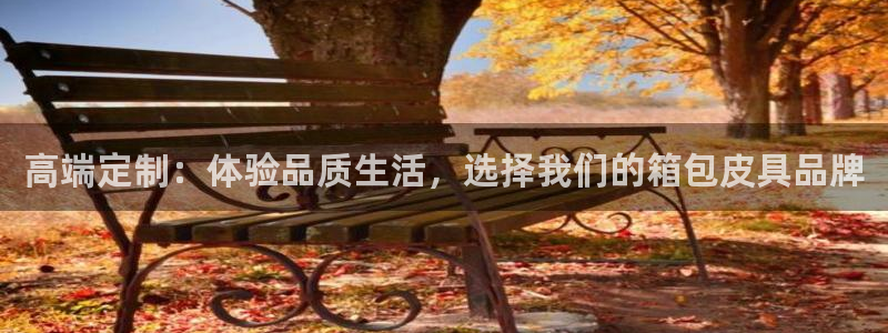 正规辉达娱乐平台