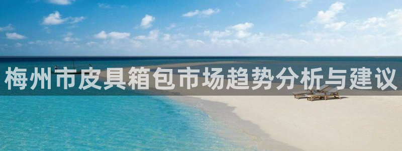 辉达平台官网电话