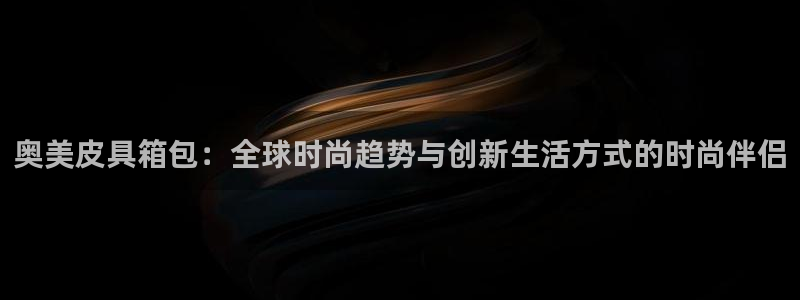 辉达娱乐重庆时时彩