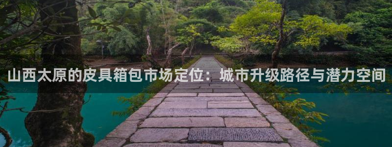 辉达娱乐兼职