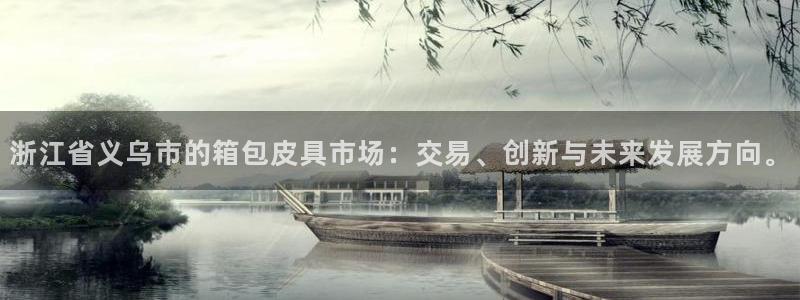 辉达平台官网网站