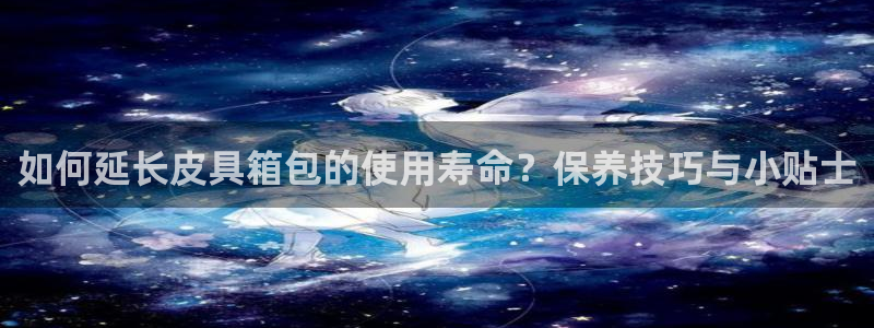 辉达平台官网网站