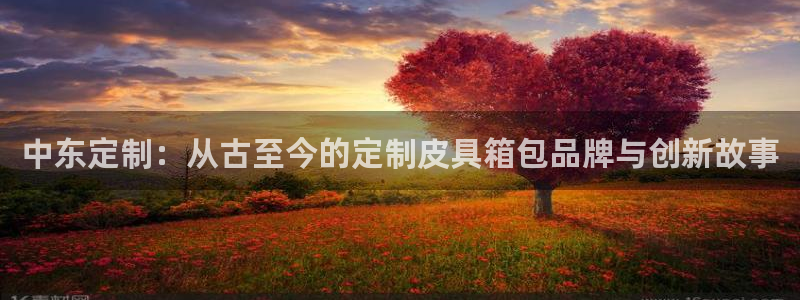 正规辉达娱乐