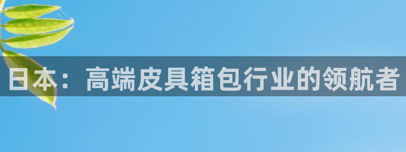 信誉辉达娱乐官方网址