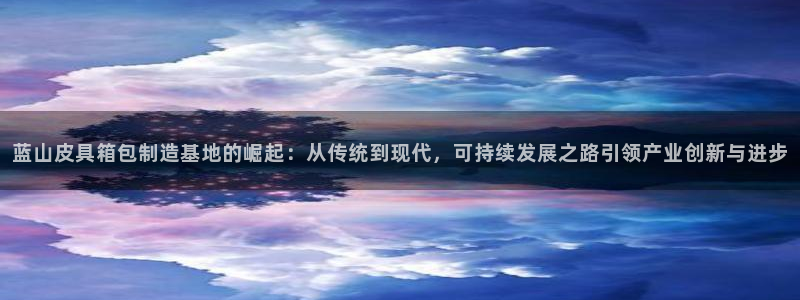 辉达娱乐丨39444