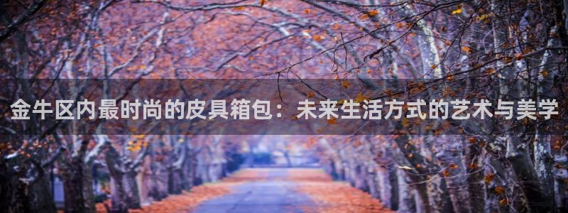 辉达娱乐广东11选5